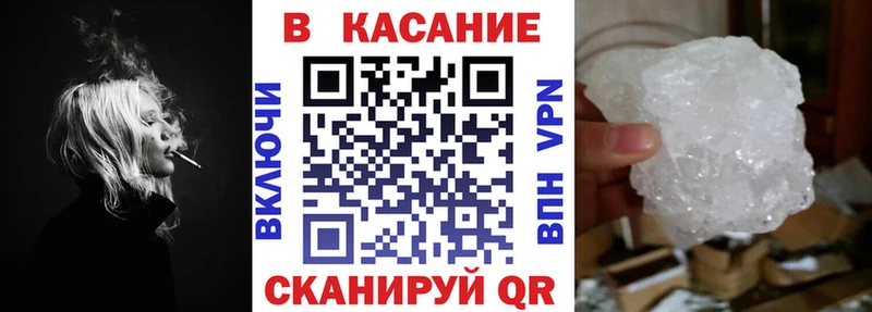 Виды наркотиков купить Юрьев-Польский Каннабис  COCAIN  МЕФ 
