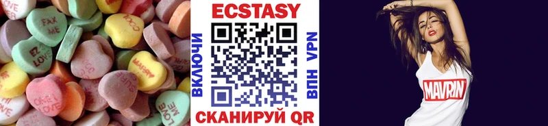 Ecstasy TESLA  ОМГ ОМГ рабочий сайт  Юрьев-Польский 