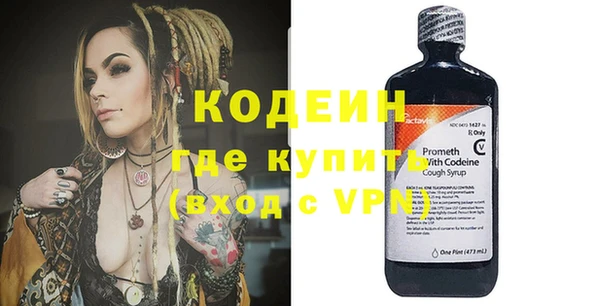 дмт Мегион