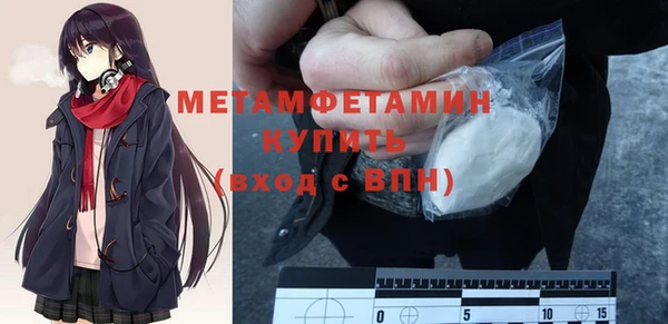 PSILOCYBIN Медвежьегорск