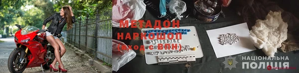 MDMA Premium VHQ Медногорск