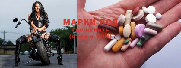 MDMA Premium VHQ Медногорск