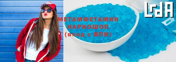 дмт Мегион