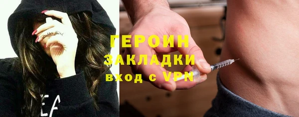 PSILOCYBIN Медвежьегорск