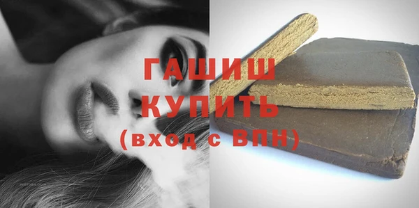 дмт Мегион