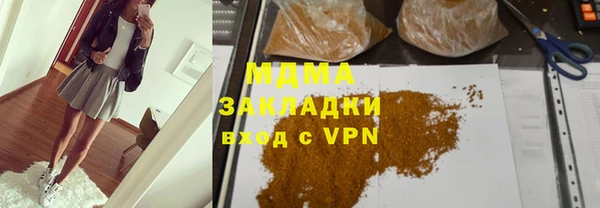 дмт Мегион