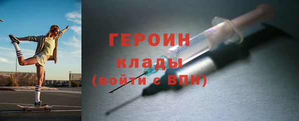 PSILOCYBIN Медвежьегорск
