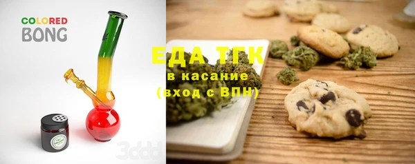 MDMA Premium VHQ Медногорск