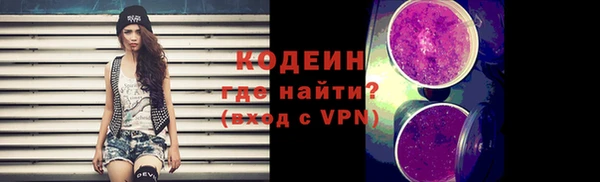 PSILOCYBIN Медвежьегорск