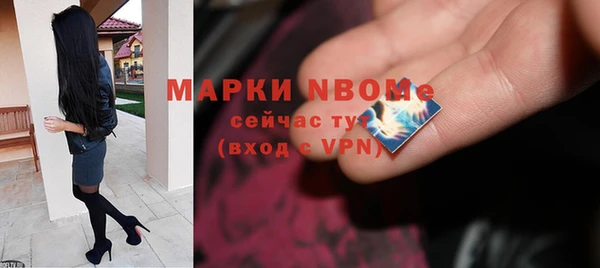 MDMA Premium VHQ Медногорск