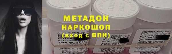 PSILOCYBIN Медвежьегорск