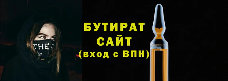 PSILOCYBIN Медвежьегорск