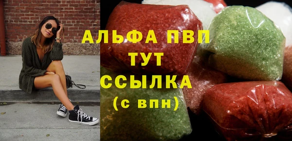 дмт Мегион