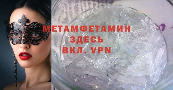 PSILOCYBIN Медвежьегорск