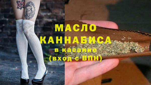 MDMA Premium VHQ Медногорск