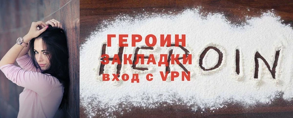 дмт Мегион