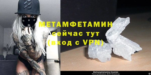 PSILOCYBIN Медвежьегорск