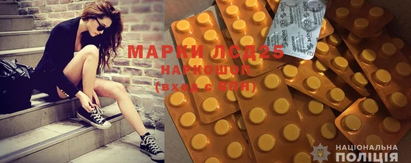 MDMA Premium VHQ Медногорск