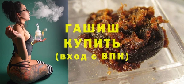 PSILOCYBIN Медвежьегорск