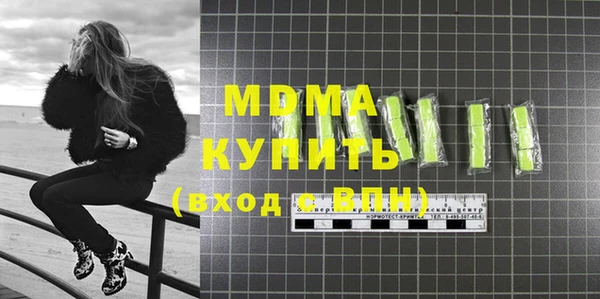 дмт Мегион