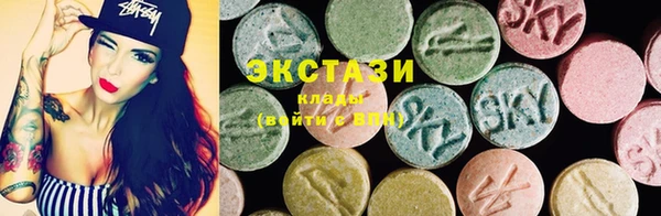 MDMA Premium VHQ Медногорск