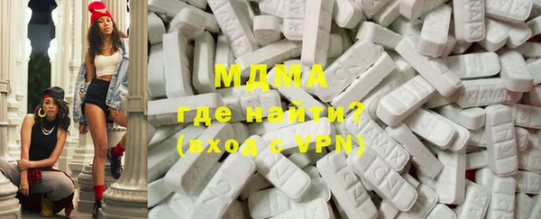 PSILOCYBIN Медвежьегорск