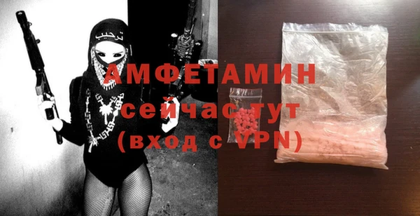 MDMA Premium VHQ Медногорск