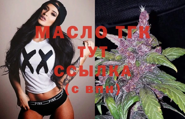 MDMA Premium VHQ Медногорск