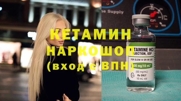 PSILOCYBIN Медвежьегорск
