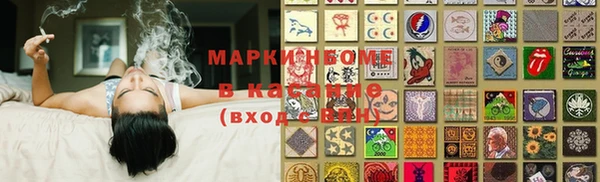 MDMA Premium VHQ Медногорск