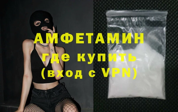 PSILOCYBIN Медвежьегорск