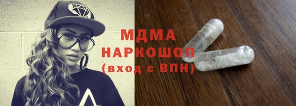 дмт Мегион