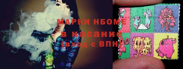 PSILOCYBIN Медвежьегорск
