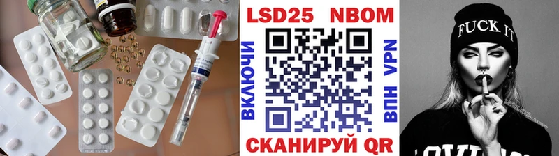 сколько стоит  Юрьев-Польский  shop формула  LSD-25 экстази ecstasy 